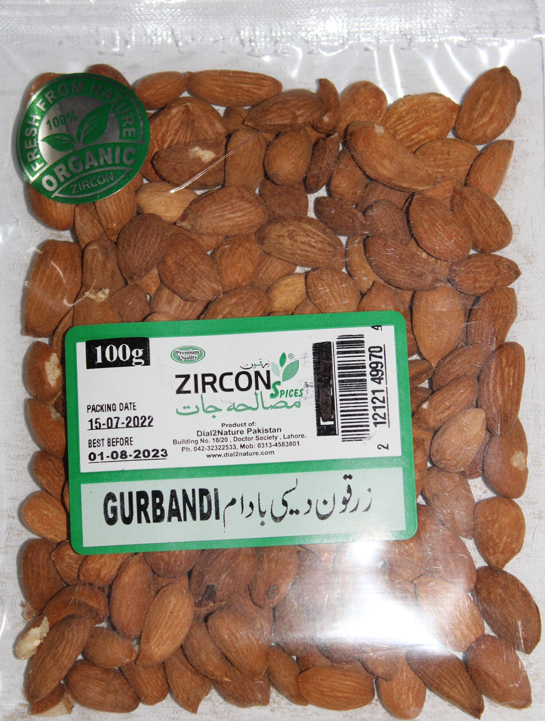 GARAM MASALA POWDER- 90GM – Zircon Spices Pakistan